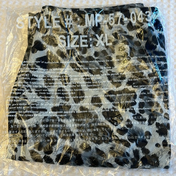 NEW! Leopard Print Women’s Bike Shorts Size X-LARGE Gray Black - Picture 2 of 8